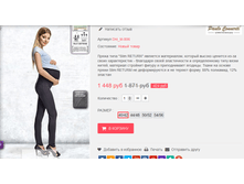 �������� 14-09-2016 230103.png