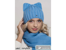 ����� ����� �������.590