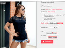 �������� 12-09-2016 002243.png