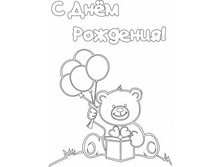 A4_�������� � �Σ� �������� No1 (� ������)