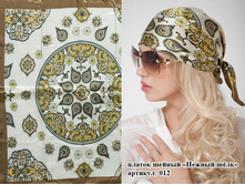 ������ ������ ������ ���� 012. 250