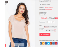 �������� 29-09-2016 002507.png