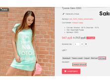 �������� 12-09-2016 003027.png