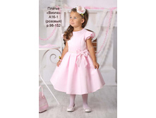 �-16-1 �������.