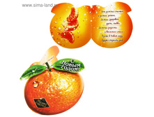 25 ���, ��� 7��