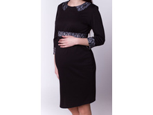 885 ������ �����������  44-52 ������ 570 ���.