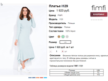 �������� 07-09-2016 232547.png