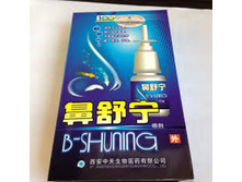��������� ����� BSN �� �������� ������.jpg