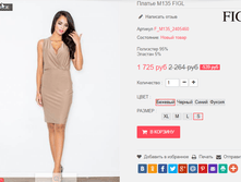 �������� 28-09-2016 235305.png