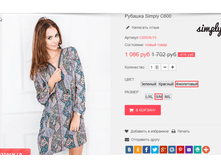 �������� 15-09-2016 114153.png