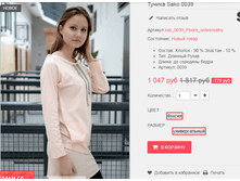 �������� 12-09-2016 003125.png