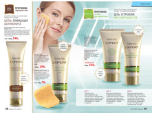 2016 13 cat ru 015.jpg