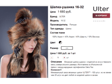 �������� 07-09-2016 144033.png
