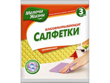 �������� ������.���������������� 3 �� -53 ���