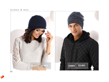 ������� AJS ���������� ��������� 2016 page 44.jpg