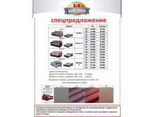 ��� ����������� ����� �������� 1.jpg