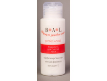 BAL PROFESSIONAL �������� ��� ������ ���� 100 �� 56,83�.jpg