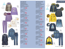 2016 13 cat ru 122.jpg