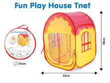 YAKO, ������� ��� Y8300092.jpeg