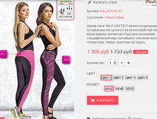 �������� 14-09-2016 224816.png