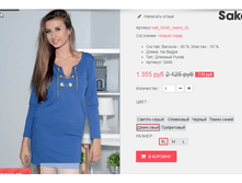 �������� 12-09-2016 002411.png