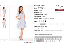 �������� 08-09-2016 010249.png