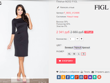 �������� 28-09-2016 235445.png