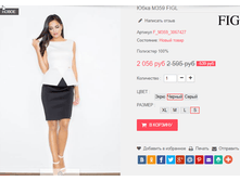 �������� 28-09-2016 233846.png