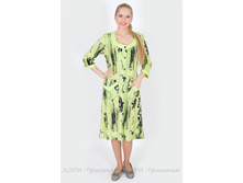 ����� H077.2