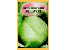 ������� �.�. �������� ����� 6,6 ���. - 0,5 ��.jpeg