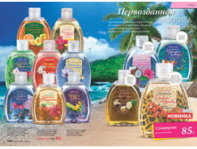 2016 14 cat ru 073.jpg