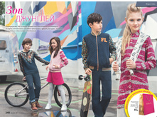 2016 13 cat ru 125.jpg