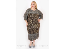 ������ H240.2