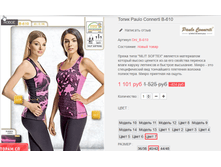 �������� 14-09-2016 225850.png