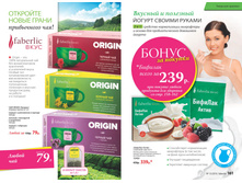 2016 13 cat ru 081.jpg