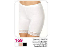 ��������� Verally 169 365+%.jpeg