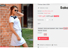 �������� 11-09-2016 161339.png