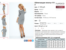 �������� 07-09-2016 233740.png