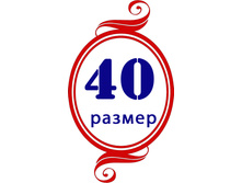 40.jpg