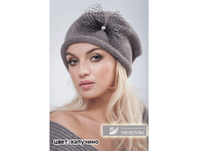 ����� ������ �������� 900