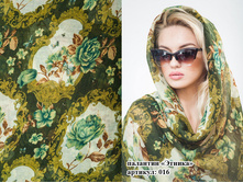 �������� ������ 016 300