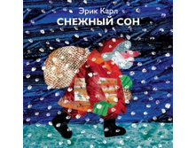 ������� ���.jpg