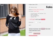 �������� 09-09-2016 161601.png