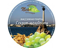 ������ ���������-90 ���.jpg