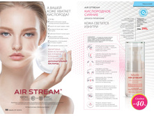 2016 14 cat ru 044.jpg