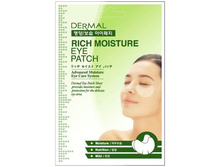 (704701) DERMAL ����� ��� ����� �������� ���������� ���� ������ ���� 1 ���� - 29,28 ���.