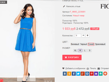 �������� 28-09-2016 234800.png