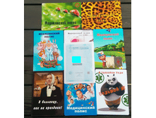 ������� ��� ��� ������ �� ���.png