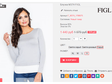 �������� 29-09-2016 003246.png