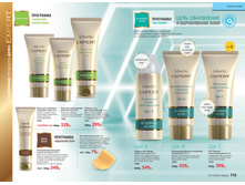 2016 14 cat ru 057.jpg